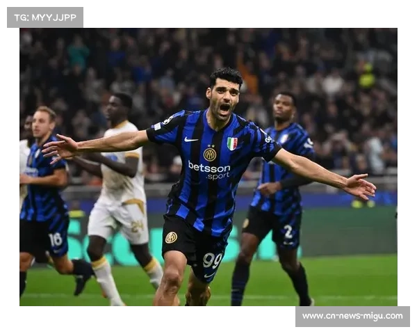 国际米兰重拾信心，剑指欧冠再度争冠