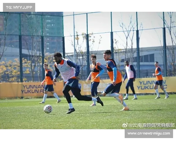 云南玉昆将赴迪拜进行第二阶段冬训，提升球队磨合