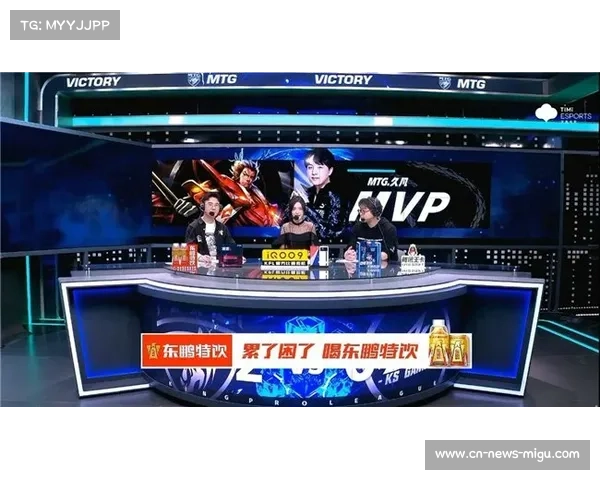 “足球电竞联赛兴起，传统俱乐部布局数字领域”