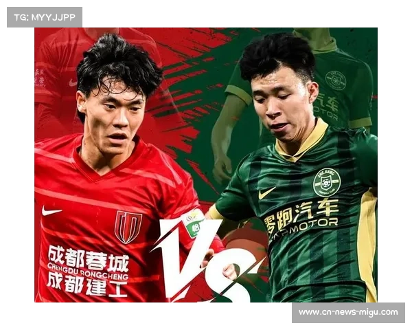 中超单场赢球奖金限额300万元，俱乐部年支出帽设定为6亿元